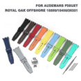 thumbnail image 2 of For Audemars Piguet Royal Oak 15500/15400 Silver Butterfly Clasp Strap 26MMl20241206.43, 2 of 2