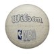 thumbnail image 1 of Balón de baloncesto WILSON NBA DRV Pro Outdoor Beige/moteado, talla 6, 1 of 6