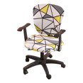 thumbnail image 1 of Advancent Experimente una comodidad inigualable Funda para silla suave y cómoda Funda para silla de computadora fácil de cambiar Decoración del hogar Espacio de tiempo colorido, 1 of 6