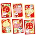thumbnail image 2 of Year Of The Snake Spring Festival Red Envelope 2025 Chinese Money Lunar New Year Zodiac Red Packet Year of The Snake Red Envelopes Paper 6Pcs, 2 of 6