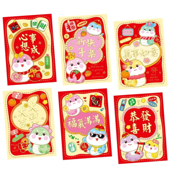 Set Of 6 Cartoon Themed Red Envelopes For Festive Gift Giving And Celebrations Ideal For Presenting Monetary Gifts During Special Occasions And Holidays