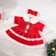 thumbnail image 5 of Goose Porch Decoration, Standing Christmas Outfits, Holiday Pet Costumes, Foldable, Cute Design, for Outdoor, Garden, Home Decor, Christmas Eve, New Year, Festive Season, 5 of 9