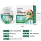 thumbnail image 2 of Mascarilla para Ojos Antiarrugas onlyliua Algas Marinas 15 Ml, 2 of 2