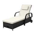 thumbnail image 5 of Uforic Outdoor Rattan Chaise Lounge with Cushions, Built-In Storage, Beige & Black, 1Pcs, 5 of 9