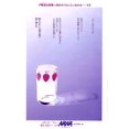 thumbnail image 3 of Póster de Nana, citas de anime japonés, portada de revista de manga, carteles, decoración estética, pintura en lienzo, arte de pared, bar, cafetería, decoración de habitación, 3 of 5