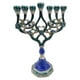 thumbnail image 2 of Candelabro pintados a mano Baoblaze Judaica decoración clásica, 2 of 8