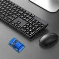 thumbnail image 1 of Módulo De Relé Biestable Control de microcontrolador de 5 V/12 V antiinterferencias para accesorios de iluminación del hogar Sywqhk Para estrenar, 1 of 3