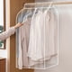 thumbnail image 5 of Vertical Garment Protector Transparent Washable Hanging Bag | Closet Organizer Suit Cover | Space-Saving Clothing Storage | Reusable Dustproof Wardrobe Bag | 60x50x90cm | 1 Pack, 5 of 8