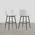 thumbnail image 2 of CHITA 30" Swivel Upholstered Counter Bar Stools with Back & Metal Legs Fabric in CloudSet of 4,Faux Leather in white, 2 of 8