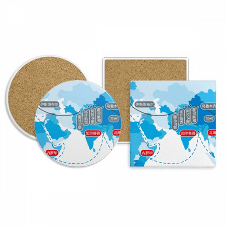 

Vector Diagram Journey Silk Road Map Coaster Cup Mug Holder Absorbent Stone Cork Base Set