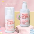 image 5 of WUXICHEN Itamin E Milk Cream, VE Milk Lotion, VE Body Lotion, VE Moisture Cream, V E Milk Moisturizer Face Cream