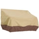 thumbnail image 1 of Cubierta de sofá para varias personas al aire libre A prueba de lluvia Hogar Recubierto de plata Tela Oxford Patio delantero Cubiertas de banco Accesorios para muebles exteriores Tipo 2 Beige Marrón Yuarrent HA010209-03B, 1 of 6