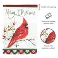 thumbnail image 2 of Magnolia Garden Merry Christmas Cardinal Holly Branch 13 x 18 Inch Polyester Garden Flag, 2 of 2