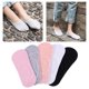 thumbnail image 1 of Calcetines invisibles Macarena para mujer 5 pares, 1 of 8