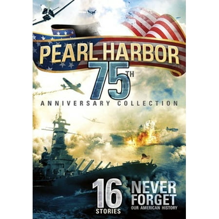 Commemorative 2008 World Series - Pearl Harbor: 75th Anniversary Commemorative Series (DVD)