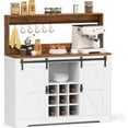 thumbnail image 5 of SNYNUXX Farmhouse Coffee Bar Cabinet, Storage Buffet Table with Wine Rack and Sliding Barn Door, White, 5 of 7