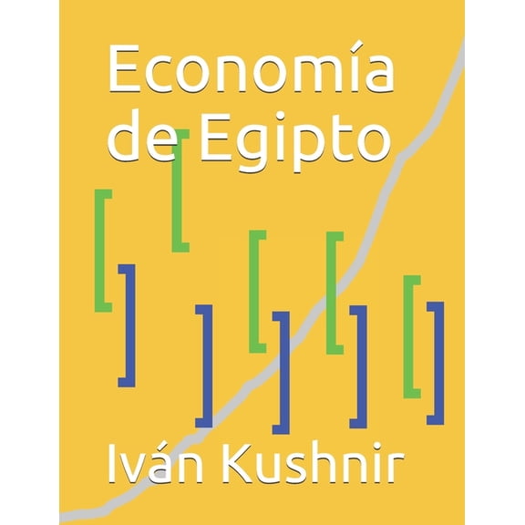 Economía de Egipto (Paperback)