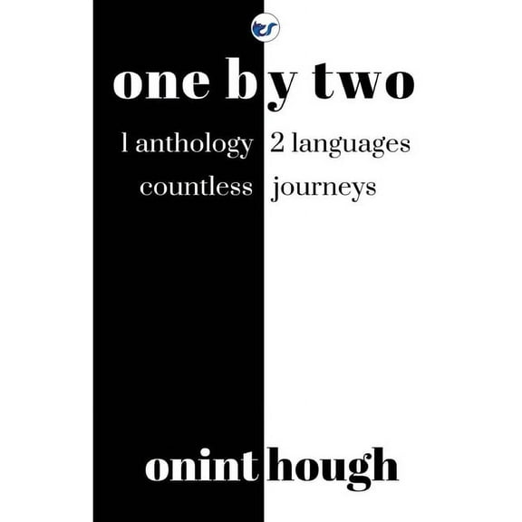One By Two, (Paperback)
