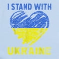 thumbnail image 2 of CafePress - Ukrainian Lover I Stand With Ukraine Hea Body Suit - Long Sleeve Cotton Baby Bodysuit, 2 of 4