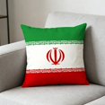 thumbnail image 4 of Throw Pillow Covers Flag Printed Cushion Covers Sports Fan Decorative Pillowcases For Car Bar Home Sofa Bedroom Decoration, 4 of 7