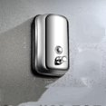 thumbnail image 2 of Vandal-proof Stainless Steel Soap Dispenser 800ml., 2 of 3