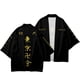 thumbnail image 1 of Tokyo Revengers Cosplay T-shirt Cloak of Draken Manji Gang for Summer Haori Kimono Tee Men Short-sleevepangjing, 1 of 4