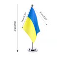 thumbnail image 3 of Home Decoration,Ukraine Table Flag Ukrainian Ukraine Table Flag Ukrainian Desk Flag Ultimate Reliability, 3 of 9