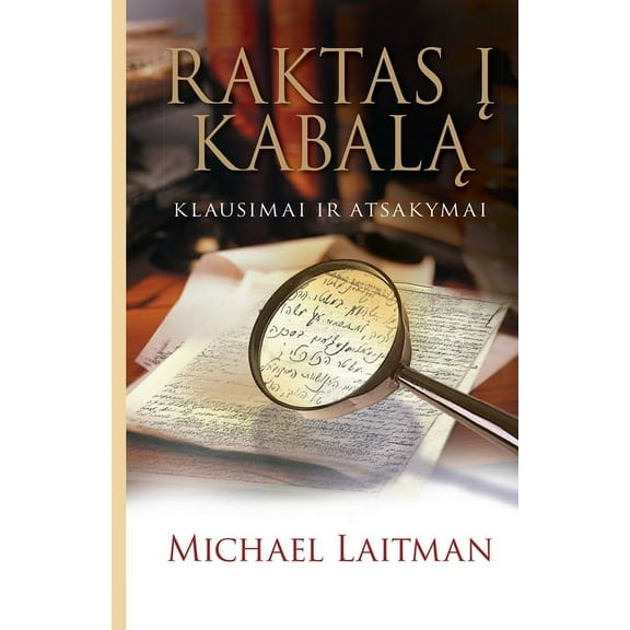 Raktas į kabalą, (Paperback)
