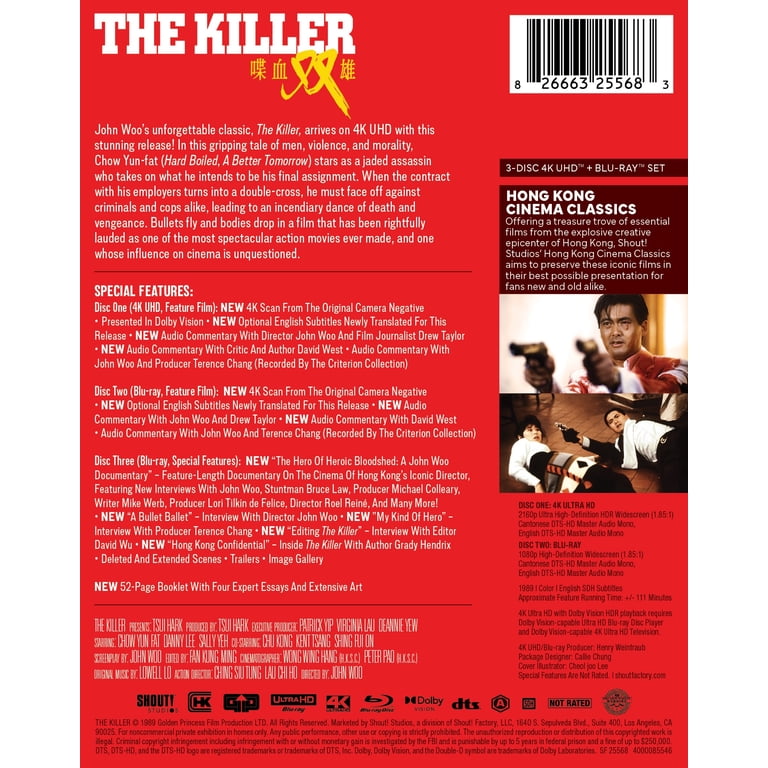 Shout! Factory, The Killer [ULTRA HD], Three-disc Set - Walmart.com
