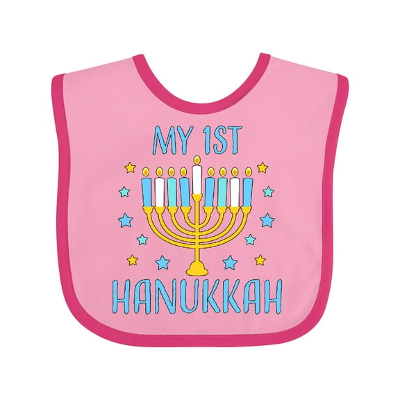 Inktastic My 1st Hanukkah with Menorah and Stars Boys or Girls Baby Bib