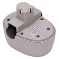 thumbnail image 2 of 3MT PPST Paint Preparation System SUN GUNT NiCd Battery, 2 of 2