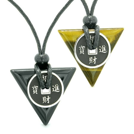 Amulets Lucky Coin Triangle Magic Powers Black Agate Tiger Eye Love Couples or Best Friends