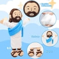 thumbnail image 3 of 35cm/ 14in Jesus Plush Doll With Big Feet, Christian Religious Stuffed Toy, Soft Jesus Figure For Kids, Church, Sunday School, Baptism, Easter, Christmas Gift, 3 of 7