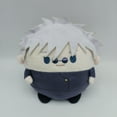thumbnail image 5 of 30cm Anime Jujutsu Kaisen Push Doll Mahito Satoru Gojo Itadori Yuji Fushiguro Megumi Geto Suguru Nanami Kento Stuffed&nbsp;Toys, 5 of 5