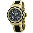 thumbnail image 1 of Invicta Men's 80301 Reserve Two Tone Steel Bracelet Blue Dial Chronograph Dive Watch, 1 of 4