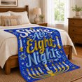 thumbnail image 6 of Eight Nights With Golden Candles, Cozy Flannel Blanket for Hanukkah Celebrants, Bright Festive Typography Illustration Composition Home Decor for Living Room and Bedroom, Appreciation Gift, 6 of 7