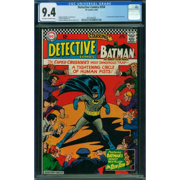 Detective Comics #354 - CGC 9.4 Comic Book