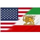 thumbnail image 1 of Bandera Grande de La Amistad Entre Estados Unidos y El Antiguo Irán (90 X 150 Cm), 1 of 1