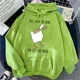 thumbnail image 5 of Sudadera con capucha de pato de béisbol de la paz, jersey de ganso kawaii, sudadera divertida para hombres, sudadera con capucha de gran tamaño para adolescentes, camisetas Kpop, sudadera con capucha, 5 of 5