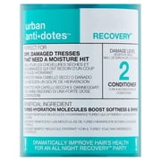 Tigi Bed Head Urban Anti+dotes Recovery الشامبو والبلسم مستوى الضرر 2، 25.36 Oz لكل منهما