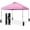 Pink, variant on CROWN SHADES 10x10 Pop Up Canopy Beach Tent with One Push Setup Instant Outdoor Canopy Tent Sun Shade for Events Sky Blue