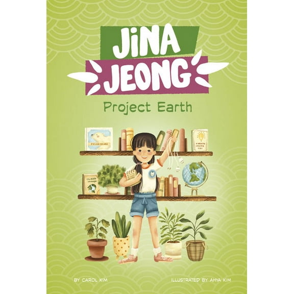 Jina Jeong Project Earth, (Hardcover)
