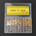thumbnail image 1 of Herramientas de Reparación de Relojes perfecl 300 piezas con caja de almacenamiento, 1 of 8