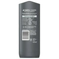 thumbnail image 2 of Dove Men Plus Care Clean Comfort Body and Face Wash - 13.5 oz, 6 Pack, 2 of 5