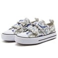 thumbnail image 2 of Weestep Toddler Little Kid Girl Boy Double Adjustable Straps Sneaker, 2 of 7
