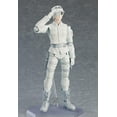 thumbnail image 2 of Max Factory Cells at Work! White Blood Cell (Neutrophil) Figma Action Figure, 2 of 6