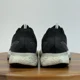 thumbnail image 4 of Mens New Balance Fresh Foam 880v12 Black Athletic Running Sneakers Size 8.5 D, 4 of 6