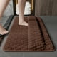 thumbnail image 1 of Alfombra de Baño Marrón | Gruesa, Suave, Antideslizante, Absorbente, Lavable, 60 X 40 Cm | Alfombra de Baño de Poliéster para Ducha - 1 Unidad, 1 of 7