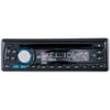 Xtreme Sound MP3/CD/AM/FM Car Stereo Receiver, WMS353
