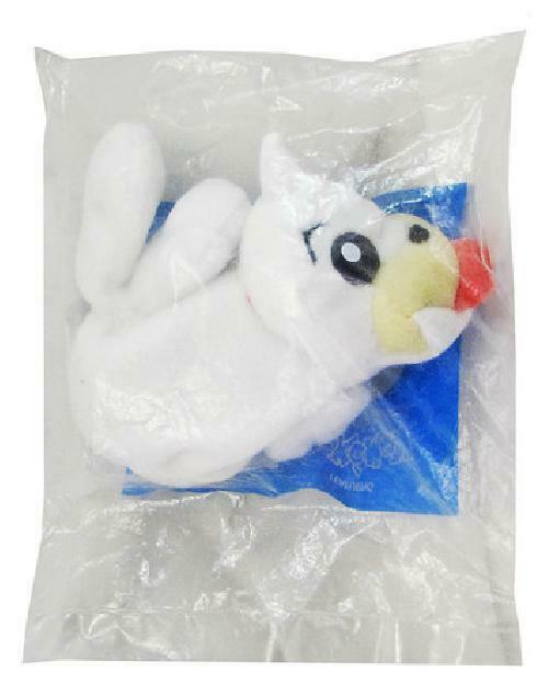 pokemon seel plush